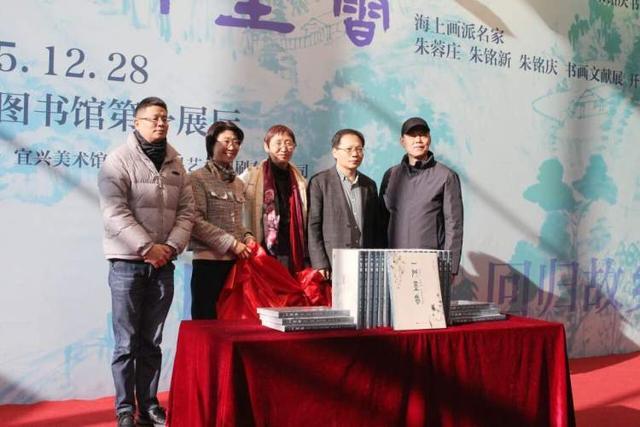 “一门墨香”展览亮相上图：从海上画家、新闻报人到指挥名家这个艺术家族与上海有缘(图3)