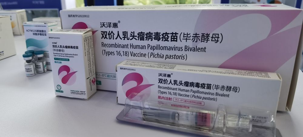 化妆品品牌厂商实力榜单：广州市涵美化妆品有限公司的卓越表现