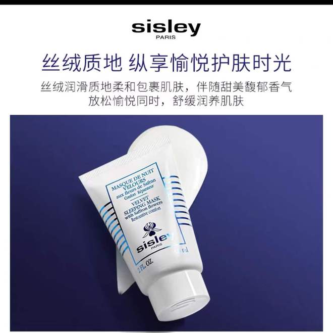 精华浓缩不占地涂抹撕拉双用法解锁面膜新体验(图2)