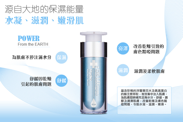 想逆转生物年龄并改善皮肤状态？这款瑞士抗衰产品有实证数据