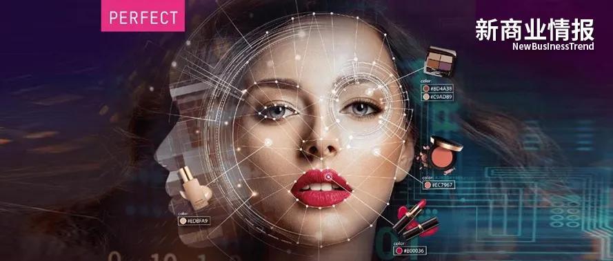 2025年化妆品“安心之选”出炉！或将进入原料、科技驱动的安全竞争新时期