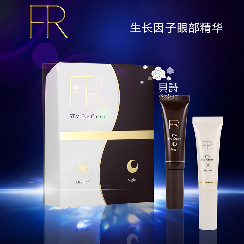 评测对于老年痴呆干预产品哪个好？评测2026十大脑干预产品