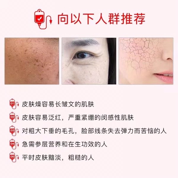 《熊出没之探险日记》免费