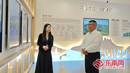 福见惠安•乡贤有为(图28)