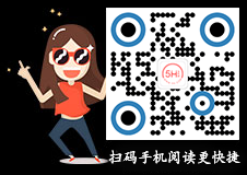 日本华雪人体干细胞水膜怎么用？华雪人体干细胞水膜怎么样(图3)