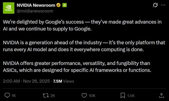 CUDA被撕开第一道口子！谷歌TPUv7干翻英伟达(图5)