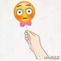 太丧心病狂了！火爆朋友圈的DDS干细胞鲑鱼精华竟然是来圈钱的？ 拔草(图2)