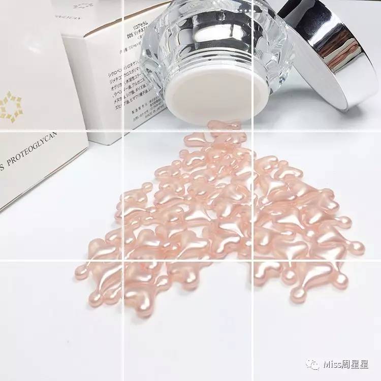 太丧心病狂了！火爆朋友圈的DDS干细胞鲑鱼精华竟然是来圈钱的？ 拔草(图5)