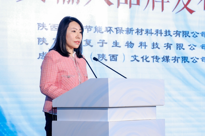 丝胶凝千年 俪人启新章 ——长安俪人品牌以东方智慧重塑肌肤健康之美(图2)