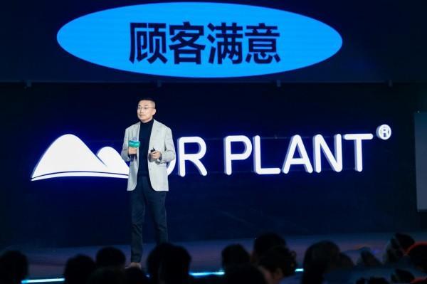 新消费时代植物医生的“自我革新”：线下实体店的“第三次生命”(图10)