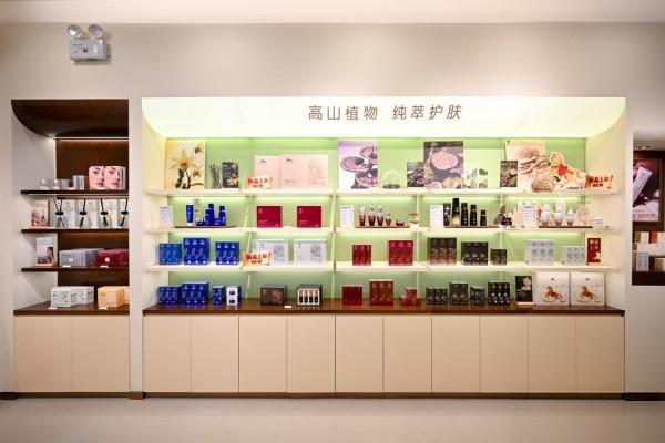 新消费时代植物医生的“自我革新”：线下实体店的“第三次生命”(图4)