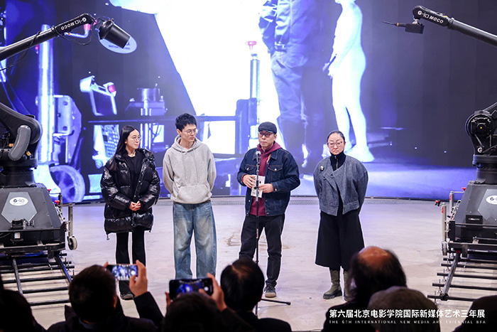 第六届北京电影学院国际新媒体艺术三年展启幕(图2)
