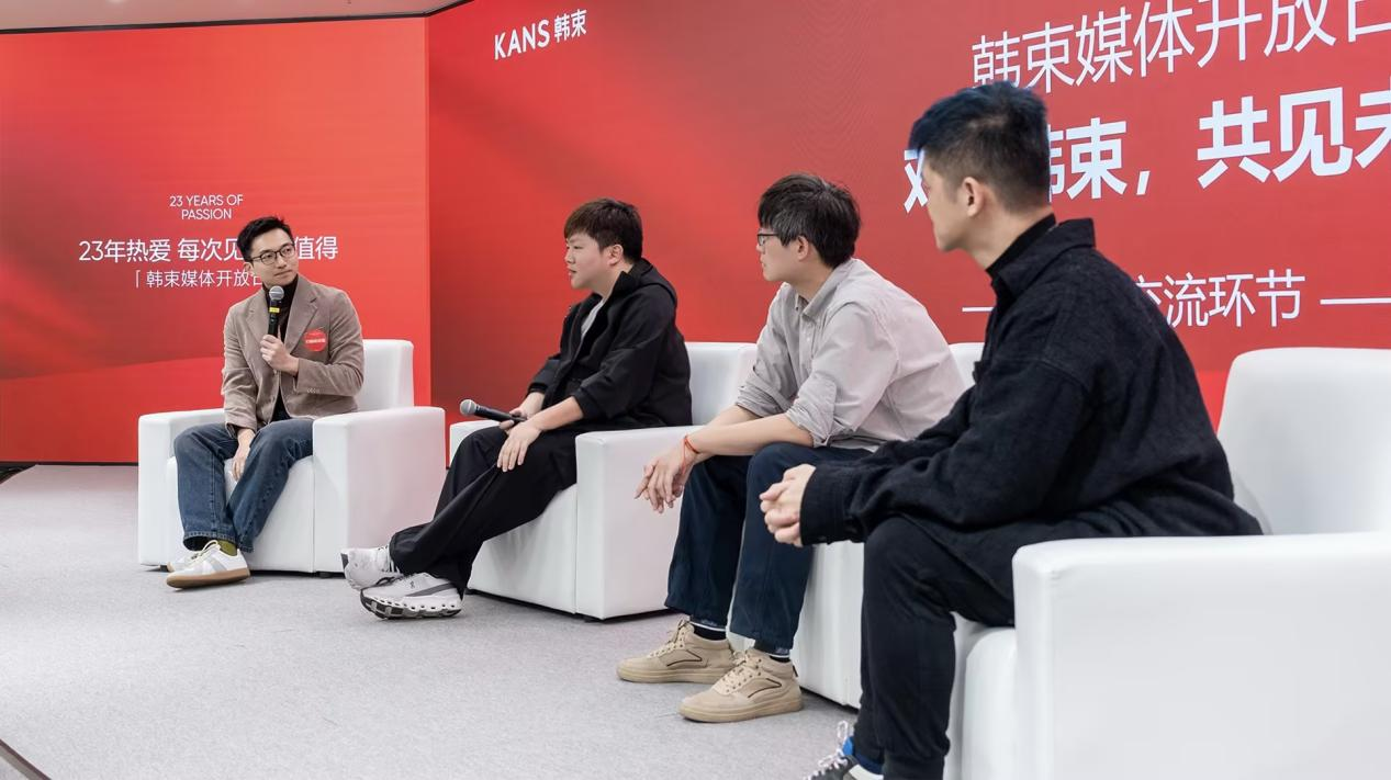 韩束媒体开放日：23年发展背后的研发与生产实践(图2)