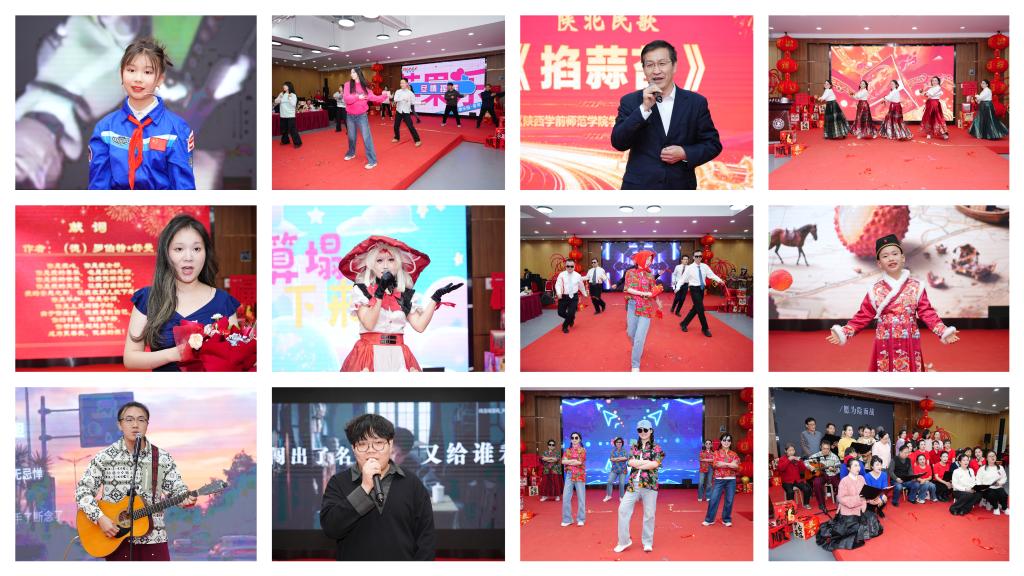 西安交大期刊中心举办2026年丝路期刊集群年会暨新春联谊活动(图9)