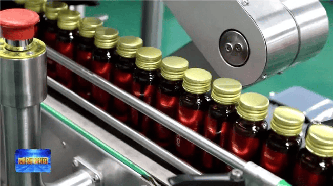 40多家媒体聚焦报道安然植物干细胞技术(图5)