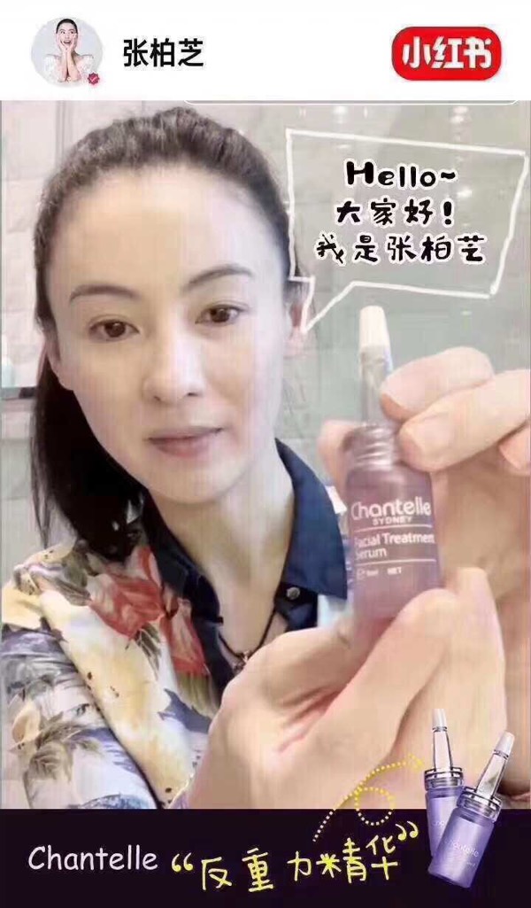 康脉远弘：共创健康事业新生态