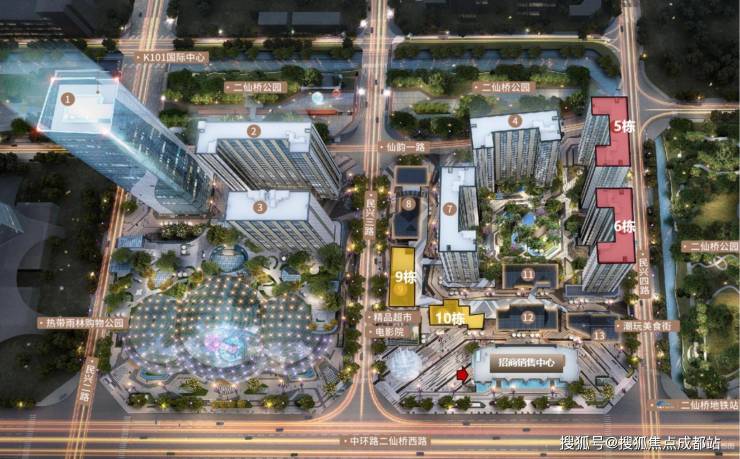 成都【k101广场】售楼中心电线月最新房价_户型大小_春节限时折扣。