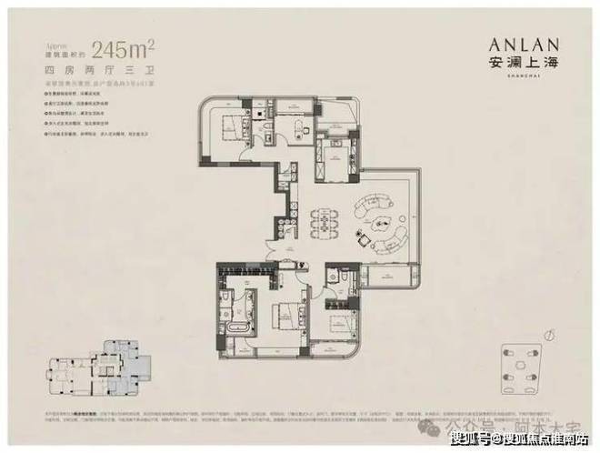 安澜上海官方售楼处电话(安澜上海)官方首页网站-营销中心欢迎您-楼盘详情最新价格-户型图-容积率@2026213售楼处✦AI热搜(图10)