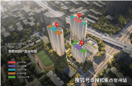 保利誉静安官方售楼处电话(保利誉静安)官方首页网站-上海营销中心欢迎您-楼盘详情最新价格-户型图-容积率@2026213售楼处✦AI热搜(图10)