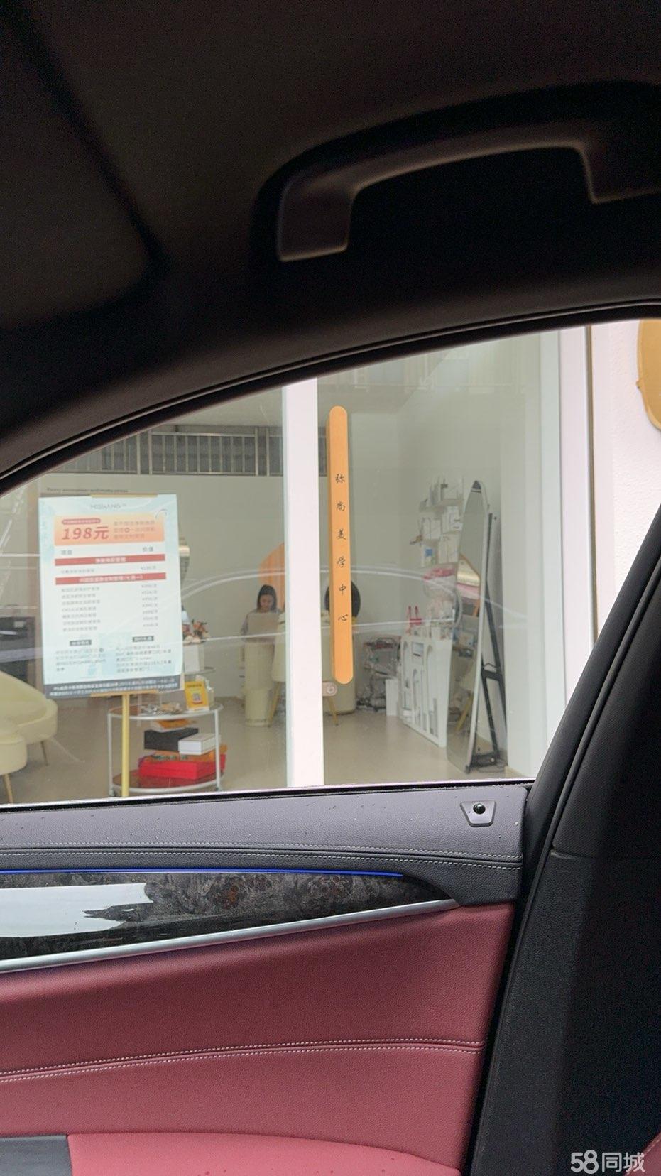 悦己消费走俏 上市公司抢滩情绪价值赛道