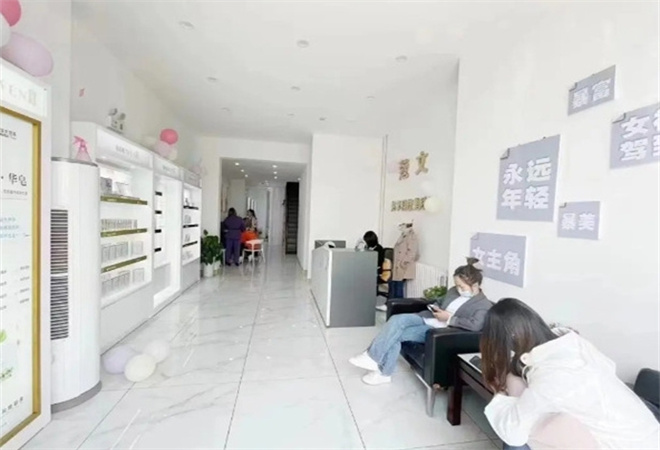 蔻文科技美肤馆加盟费多少(图5)