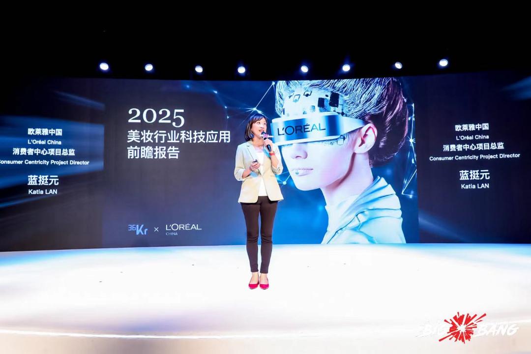 Deepseek预测：10年后的中国有可能出现这6种现象提前做准备(图1)
