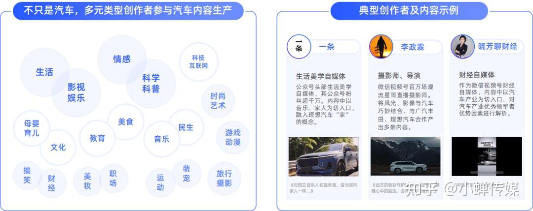 微信里出现公众号什么原因(图1)